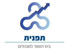 תפנית